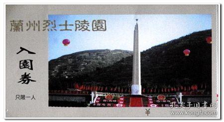 买来的是iphone4 序列号查出来也是4 可是外观却和4s一样 表明什么-专业有问必答平台