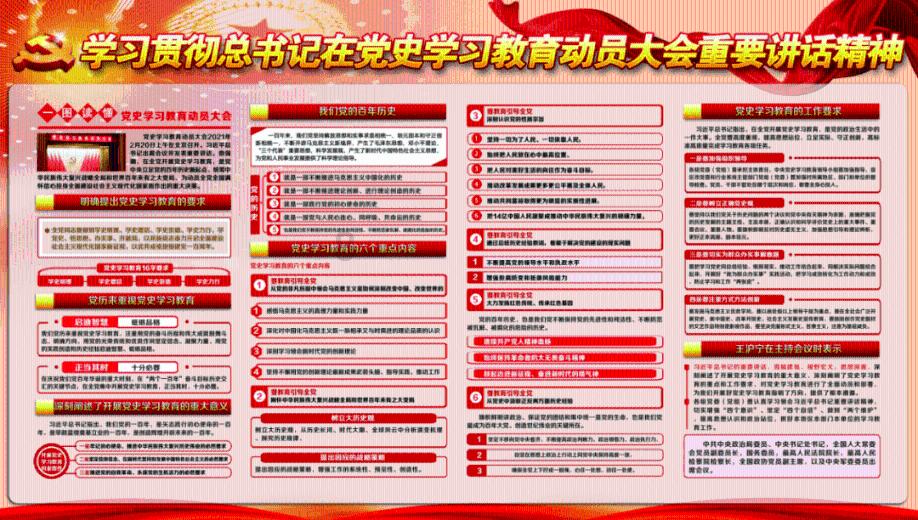 探索奇妙世界,畅享中国铁道博物馆正阳门展馆10月11日起暂停开放,还有哪些信息?蜗牛问答平台