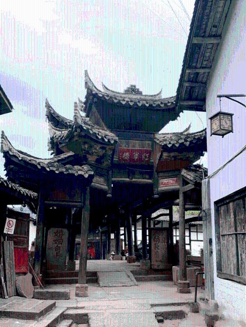 你知道吗?-最佳问答网站